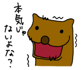 Annoying dog "WANGS" sticker #4616296