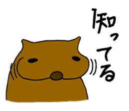 Annoying dog "WANGS" sticker #4616297