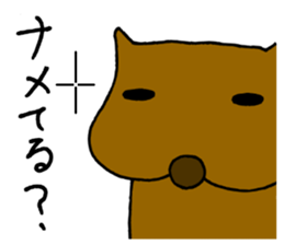 Annoying dog "WANGS" sticker #4616298