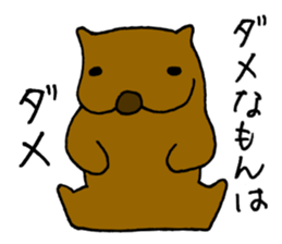 Annoying dog "WANGS" sticker #4616301