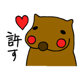 Annoying dog "WANGS" sticker #4616303