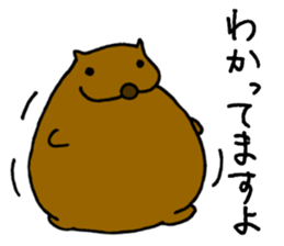 Annoying dog "WANGS" sticker #4616305