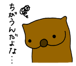 Annoying dog "WANGS" sticker #4616306