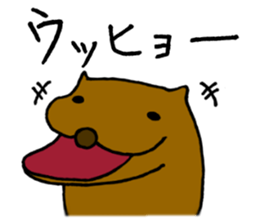 Annoying dog "WANGS" sticker #4616307