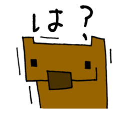 Annoying dog "WANGS" sticker #4616308