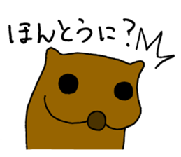 Annoying dog "WANGS" sticker #4616310