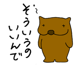 Annoying dog "WANGS" sticker #4616311