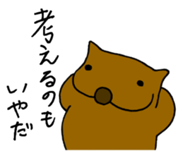 Annoying dog "WANGS" sticker #4616312