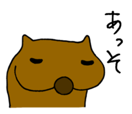 Annoying dog "WANGS" sticker #4616314