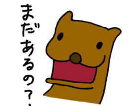 Annoying dog "WANGS" sticker #4616315