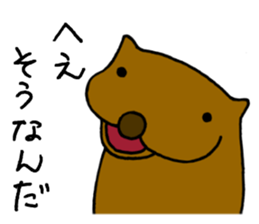 Annoying dog "WANGS" sticker #4616316
