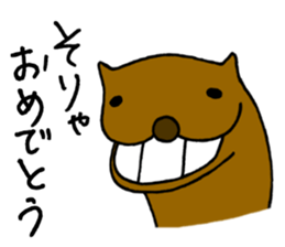 Annoying dog "WANGS" sticker #4616317