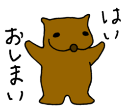 Annoying dog "WANGS" sticker #4616318