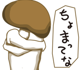 simeji mushroom motoko sticker #4616322