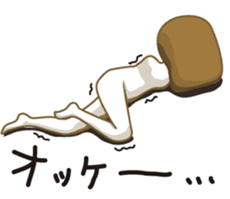 simeji mushroom motoko sticker #4616323