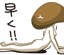 simeji mushroom motoko sticker #4616325
