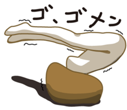simeji mushroom motoko sticker #4616327
