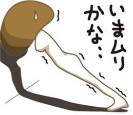simeji mushroom motoko sticker #4616328