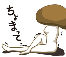 simeji mushroom motoko sticker #4616329