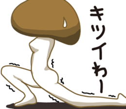 simeji mushroom motoko sticker #4616330