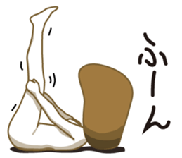 simeji mushroom motoko sticker #4616334