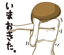 simeji mushroom motoko sticker #4616338