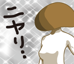 simeji mushroom motoko sticker #4616339