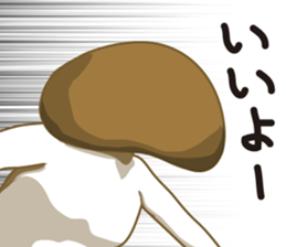 simeji mushroom motoko sticker #4616346