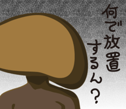 simeji mushroom motoko sticker #4616347