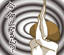 simeji mushroom motoko sticker #4616351