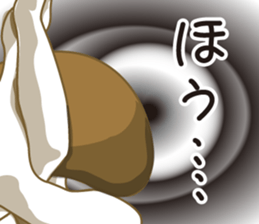 simeji mushroom motoko sticker #4616352