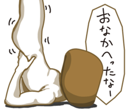 simeji mushroom motoko sticker #4616354