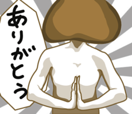 simeji mushroom motoko sticker #4616356