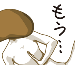 simeji mushroom motoko sticker #4616358