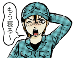 Horror Comic "Amane" sticker #4616370