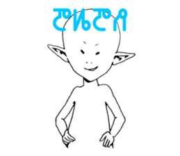 An Alien sticker #4616407