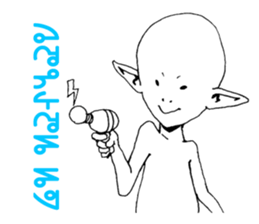 An Alien sticker #4616409