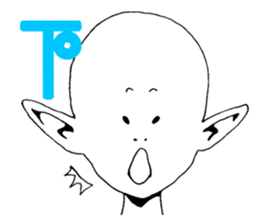 An Alien sticker #4616422