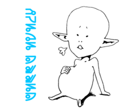 An Alien sticker #4616428