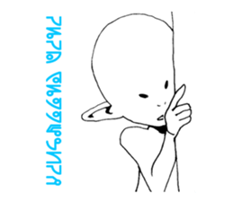 An Alien sticker #4616431