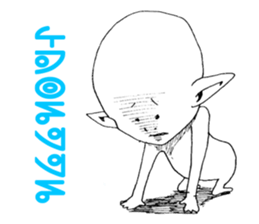 An Alien sticker #4616433