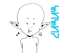 An Alien sticker #4616438