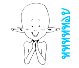 An Alien sticker #4616439