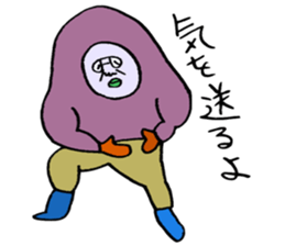 ADDICTIVE FACE (JAPANESE 7) sticker #4616528