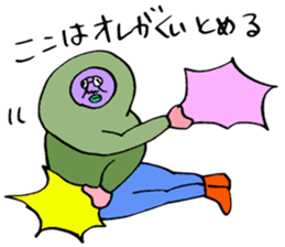 ADDICTIVE FACE (JAPANESE 7) sticker #4616531