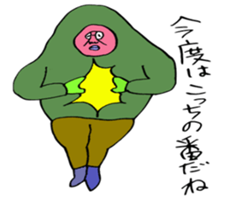 ADDICTIVE FACE (JAPANESE 7) sticker #4616533