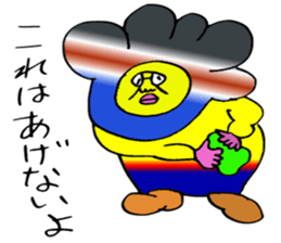 ADDICTIVE FACE (JAPANESE 7) sticker #4616540