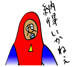 ADDICTIVE FACE (JAPANESE 7) sticker #4616549