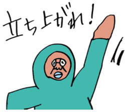 ADDICTIVE FACE (JAPANESE 7) sticker #4616553