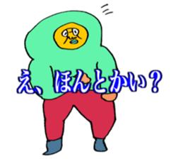 ADDICTIVE FACE (JAPANESE 7) sticker #4616556